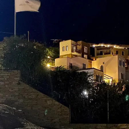 Andros Prive كيبري